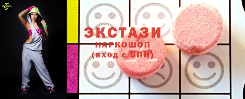 где можно купить наркотик  Курск  Ecstasy 280мг 